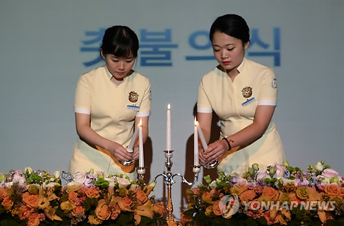 학교법인경동대학교 이미지