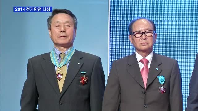 인호기술단 이미지
