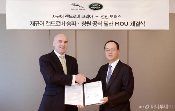 극동랜드 이미지