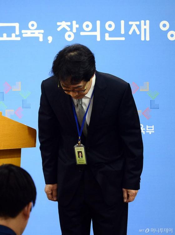 모아구제 이미지