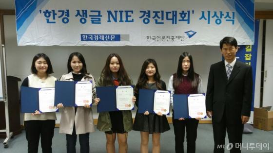 한경 이미지