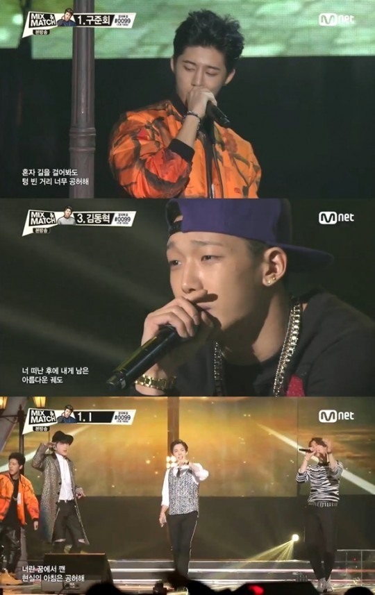 매치위너 이미지