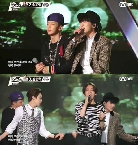 매치위너 이미지
