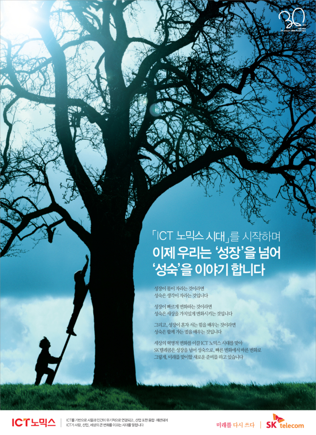 대신광고산업 이미지