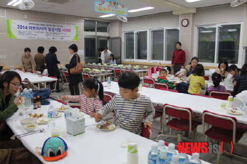 힐링푸드벨리 이미지