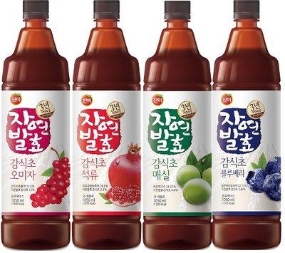 보감식품 이미지