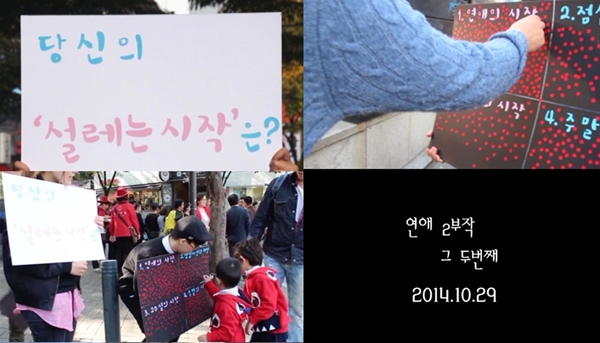 (주)레인보우브릿지에이전시 이미지