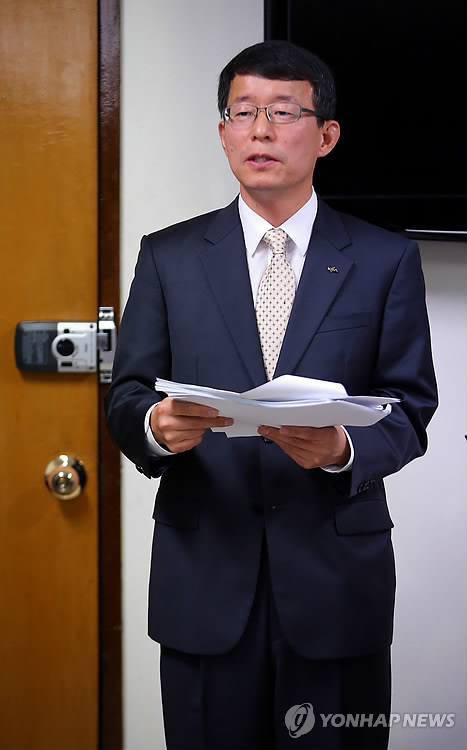 한국마사회 용산지사 이미지