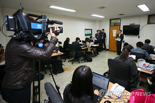 한국마사회 용산지사 이미지