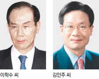 돈방석 이미지