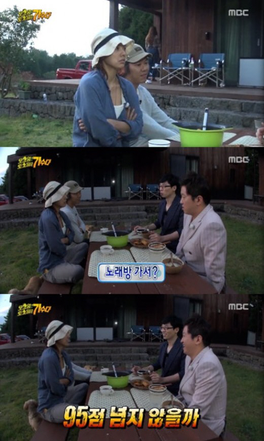 핑클노래방 이미지