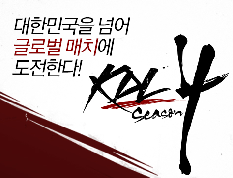 엠브이피 이미지