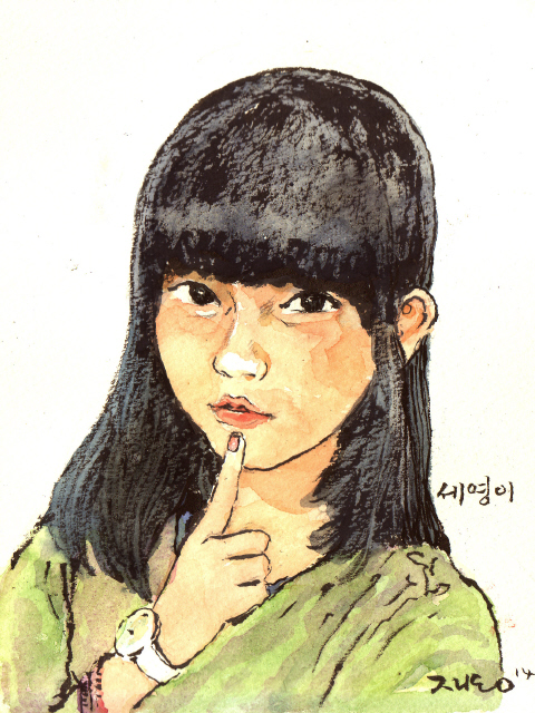 아지랑이 이미지