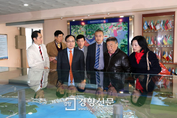 동방실업 이미지