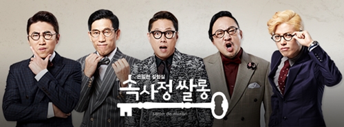 살롱드린다 이미지
