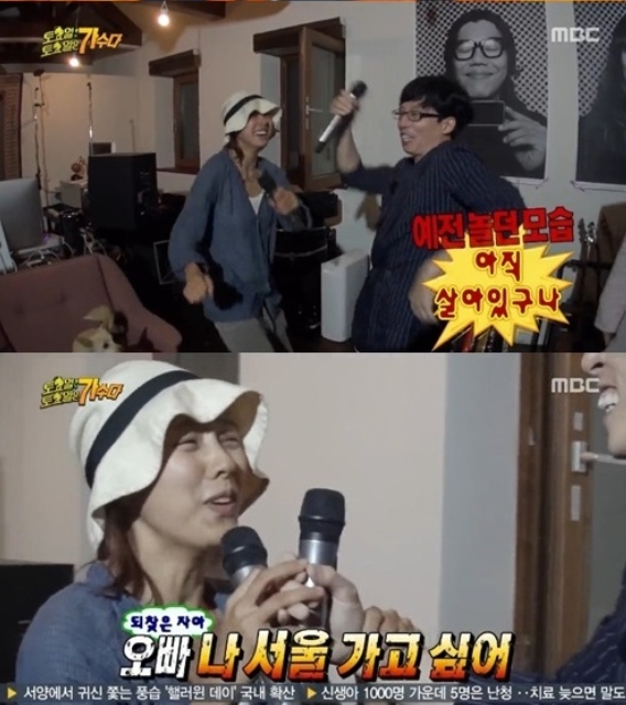청산노래방 이미지