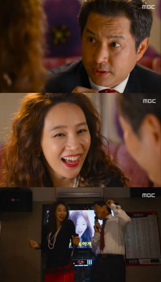 마녀노래방 이미지