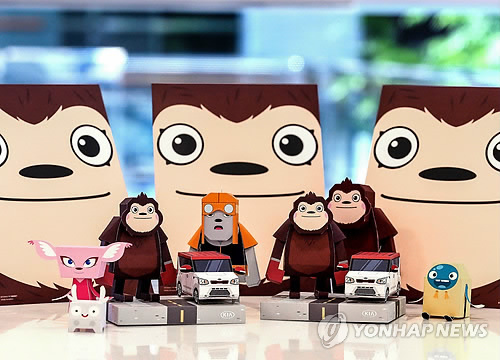 기아자동차 연합대리점 이미지