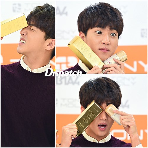 깨방정 이미지