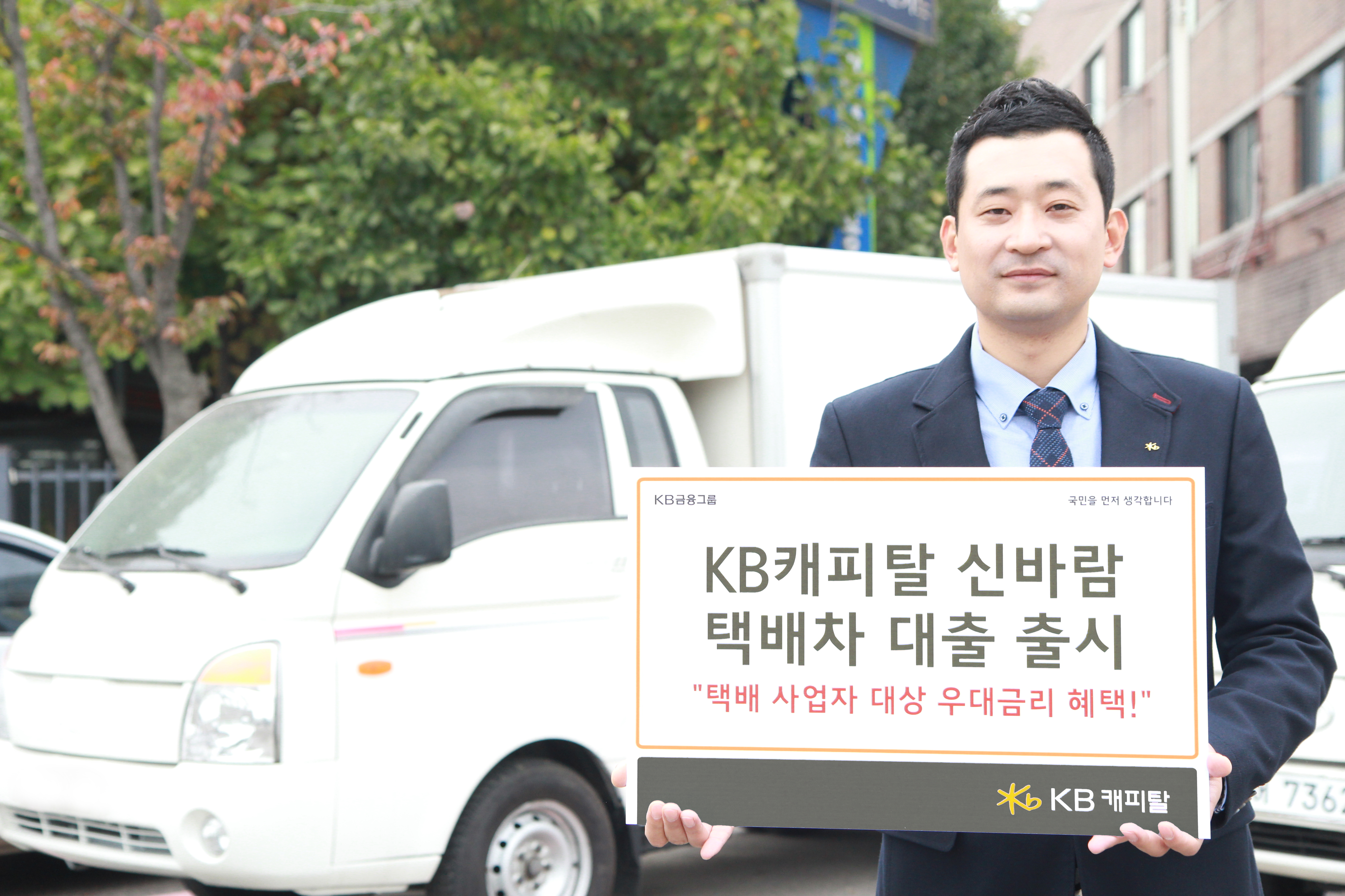 신바람유통 이미지