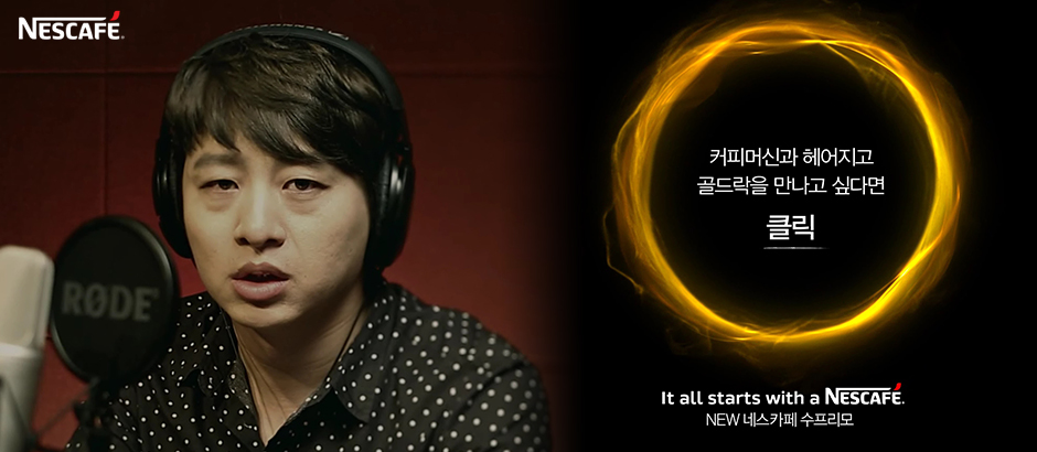 헬로우커피 이미지