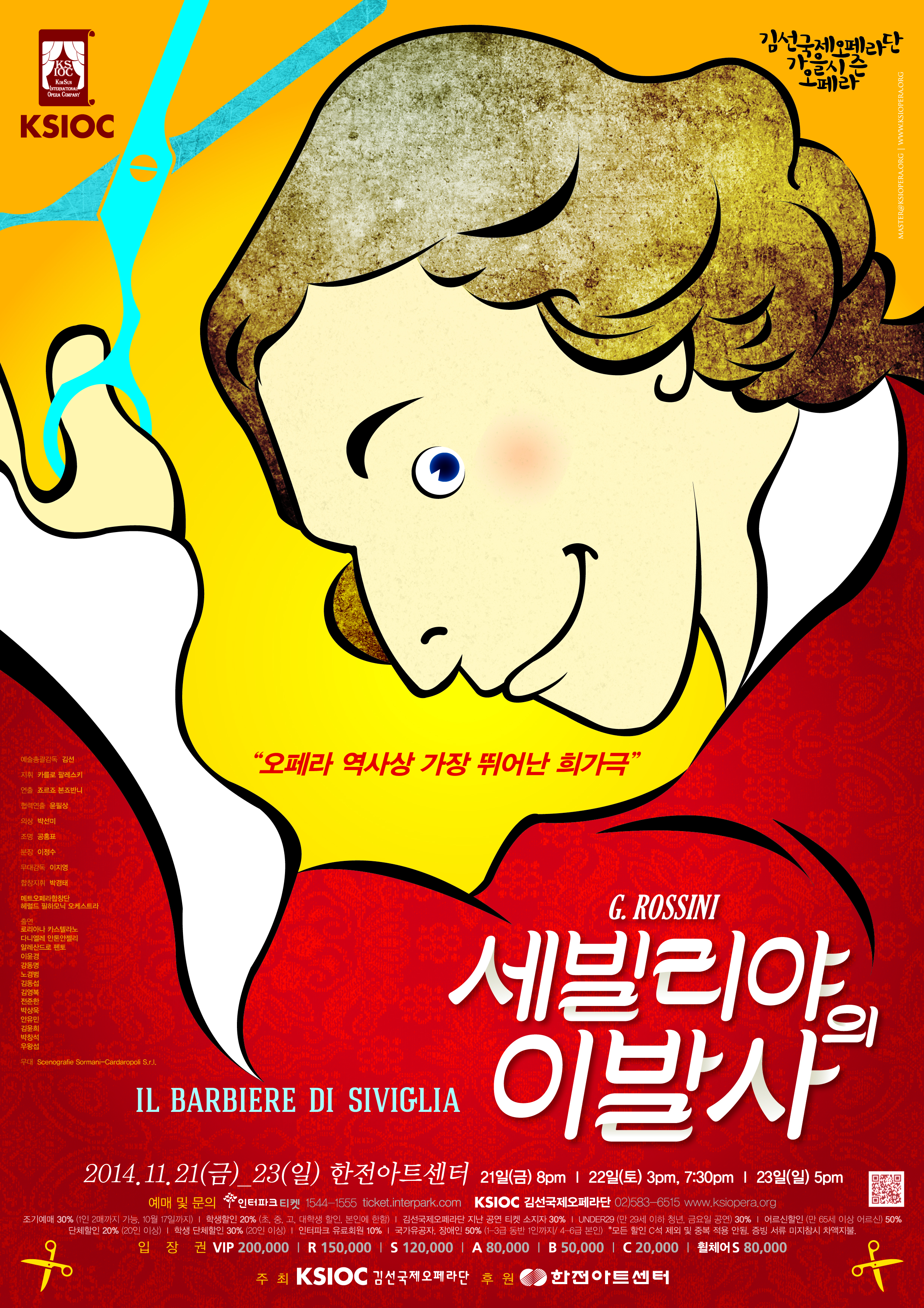 김선아트 이미지