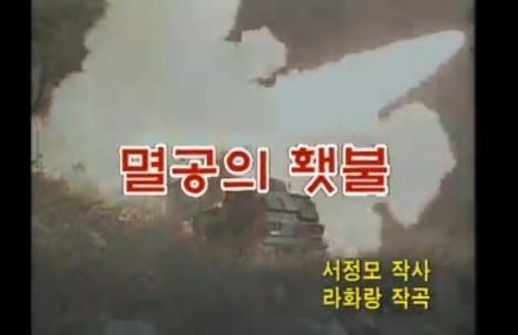 몬니 이미지