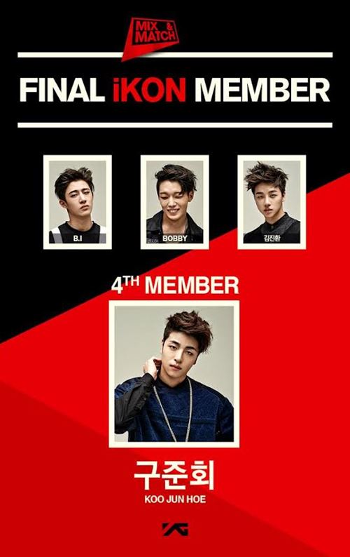 멤버(Member) 이미지