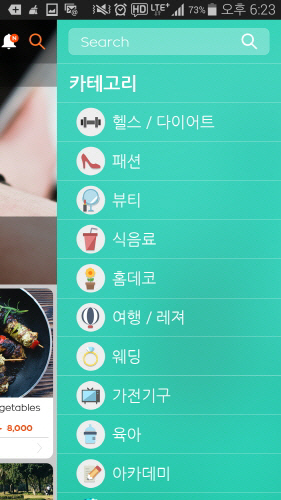 올댓마케팅 이미지