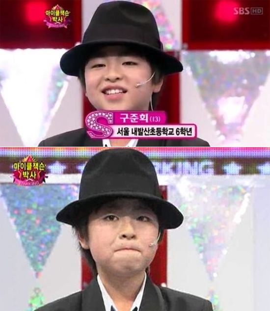 멤버(Member) 이미지