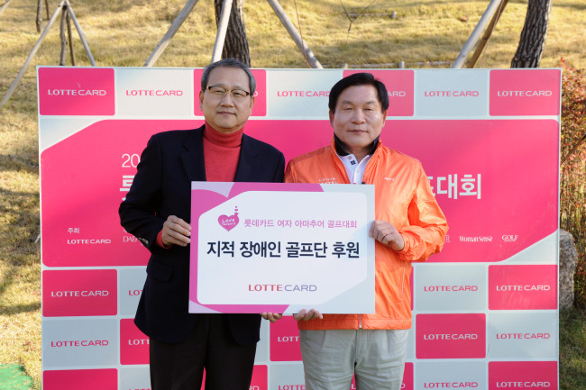 시립남부장애인종합복지관 이미지