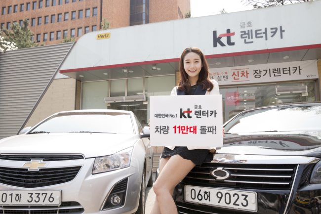 금호카서비스 이미지