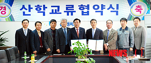 (주)한국몰드 이미지