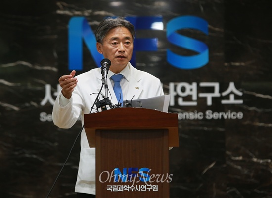 법무법인다우 이미지