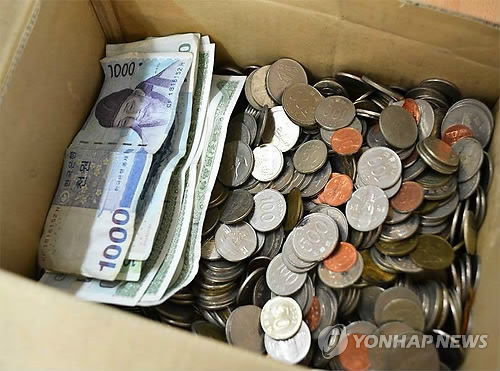 모아세탁소 이미지