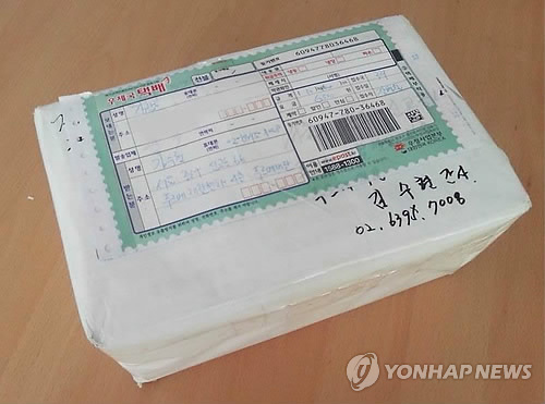 모아세탁소 이미지