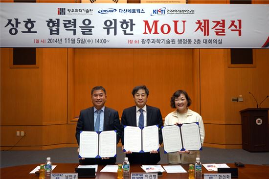 다산개발 이미지