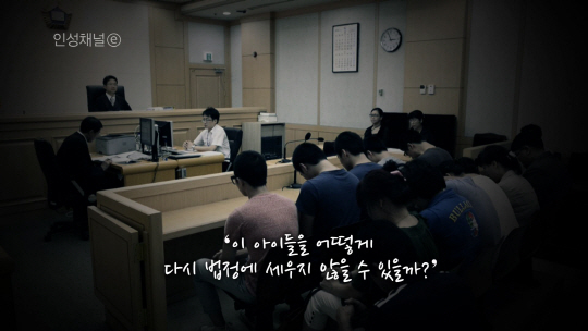 인성문화 이미지