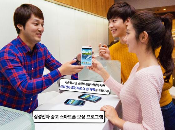 애플중고폰 이미지