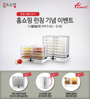 풍성식품 이미지