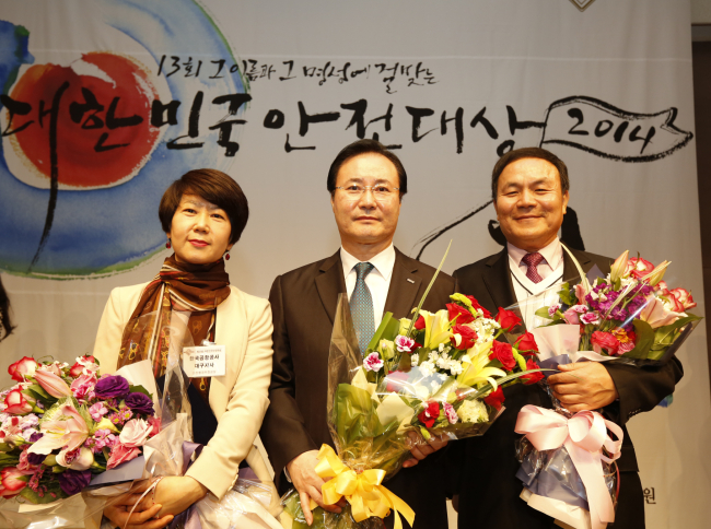 대상안전 이미지