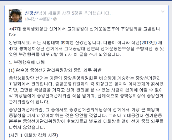 강산인쇄 이미지