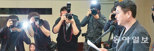 자유통신 이미지