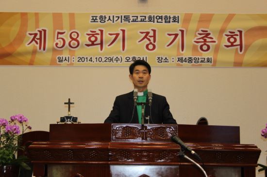 흥해수석 이미지
