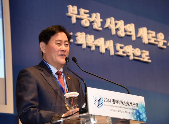 화롯불 이미지