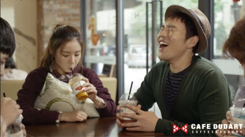 카페두다트 이미지