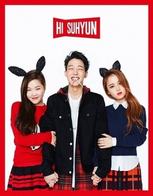 하이싸인 이미지