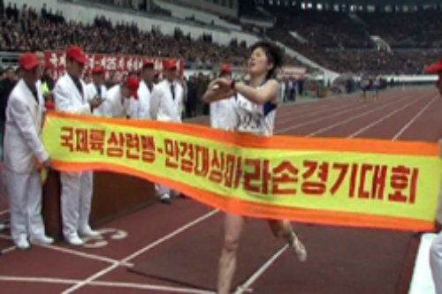우리국제여행사 이미지