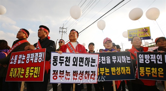 시민잡화점 이미지