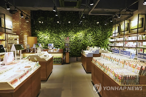 네이처리퍼블릭명동유네스코 이미지